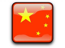 Flag of China