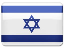flag Israel