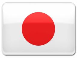 flag Japan
